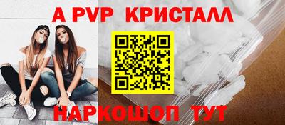 дурь Кумертау