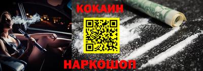 амфетамин Кулебаки