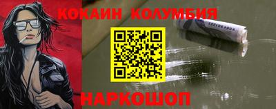 герыч Кунгур