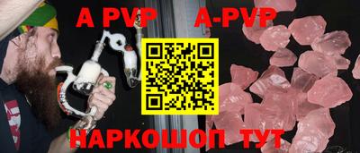 амфетамин Кулебаки