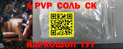 амфетамин Кулебаки