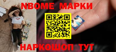 амфетамин Кулебаки