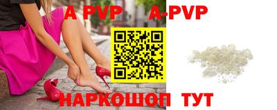 герыч Кунгур