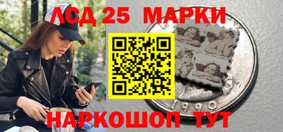 дурь Кумертау