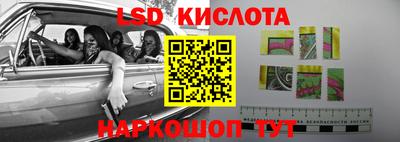 дурь Кумертау