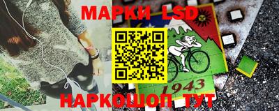 герыч Кунгур