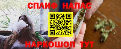 амфетамин Кулебаки