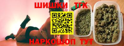 амфетамин Кулебаки