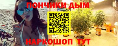 дурь Кумертау
