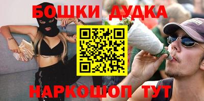 герыч Кунгур