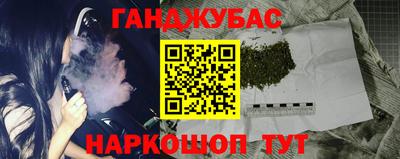герыч Кунгур