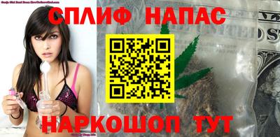 дурь Кумертау