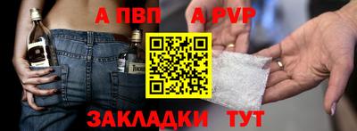 дурь Кумертау