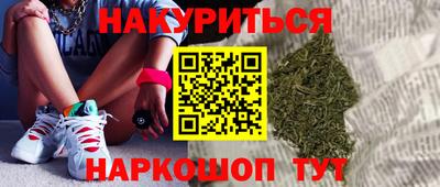 амфетамин Кулебаки