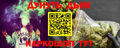 герыч Кунгур