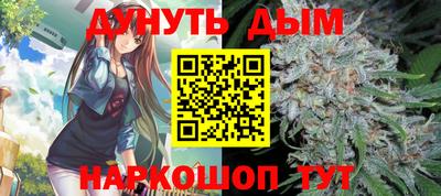 амфетамин Кулебаки