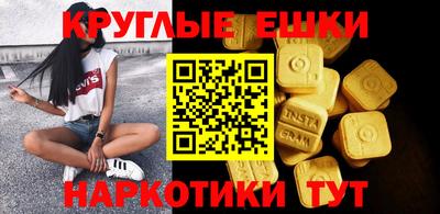 амфетамин Кулебаки