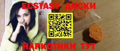амфетамин Кулебаки