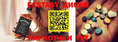 герыч Кунгур