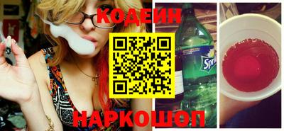 герыч Кунгур