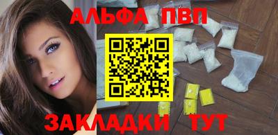 мефедрон мука Лесосибирск