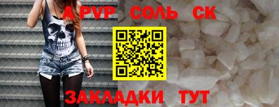 герыч Кунгур