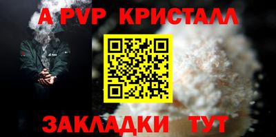дурь Кумертау