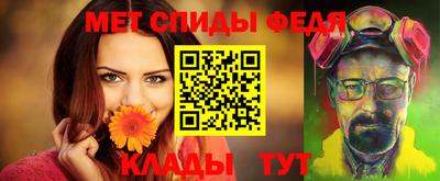 дурь Кумертау
