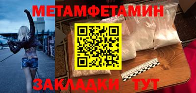 герыч Кунгур