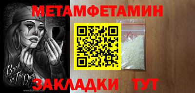 дурь Кумертау
