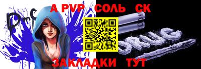 герыч Кунгур