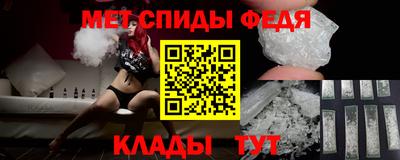 дурь Кумертау
