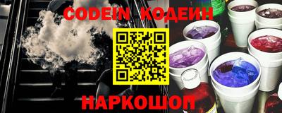 дурь Кумертау
