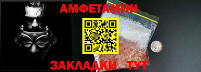 дурь Кумертау