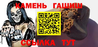 дурь Кумертау