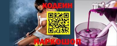 амфетамин Кулебаки