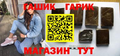 амфетамин Кулебаки