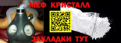 амфетамин Кулебаки