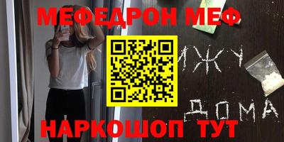 амфетамин Кулебаки
