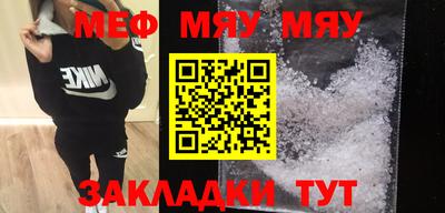 дурь Кумертау