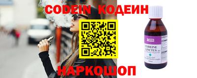 дурь Кумертау